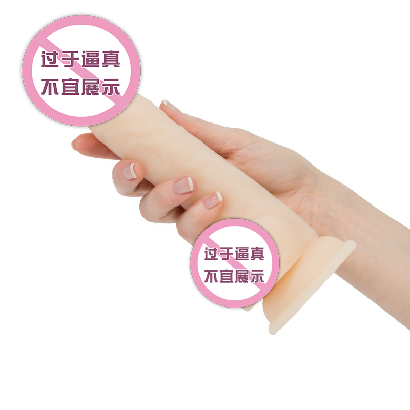 商品缩略图